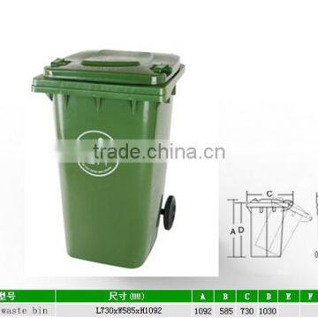 240L plastic outdoor wheelie bins with trailer in public area/trash cans