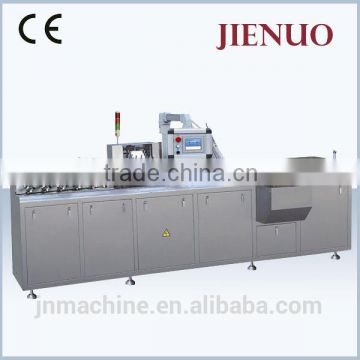 ZH-100D Multifunction automatic carton packing machine