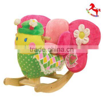 baby butterfly plush rocking chair/gifts for children