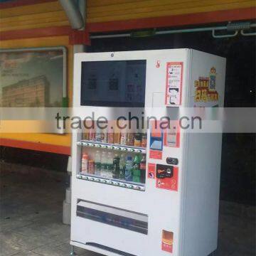 Multi-funsion Payment Way Beverages Vending Machine for Drinking With Refrigeration Function for Game Machine Playground photo-5