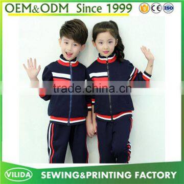 Customized primary long sleeve school uniform with jacket and pants, wholesale children sports set