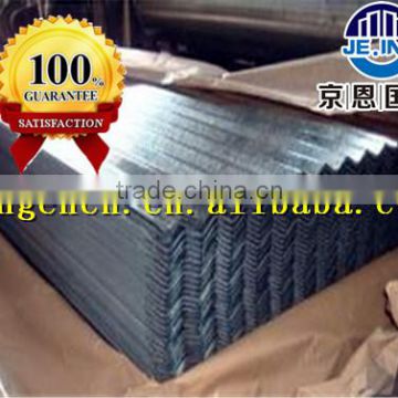 building material galvanized sheet metal prices for wall