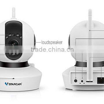 2mp ip camera C23S support ONVIF wifi p2p security indoor low cost full hd ip camera