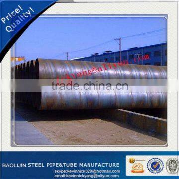 spiral steel pipe for pile