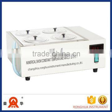 lab water bath price