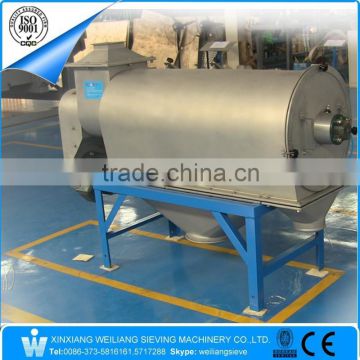 Xinxiang Weiliang airflow sieving machine for light material