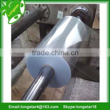 PVC Sleeve Heat Shrink Film photo-2