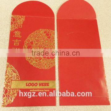 Handmade Red Envelop for Festival Traditional Celebration