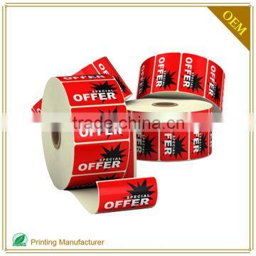 High Quality Sticker Paper Manufacturers Label Roll Maker
