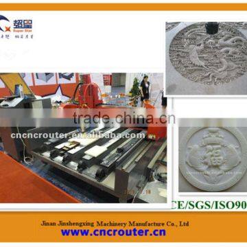 Hot sale!CX1325 heavy stone engraving machine