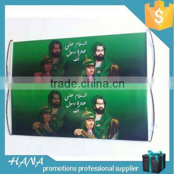 HB-28 Portable Advertising Hand Banner