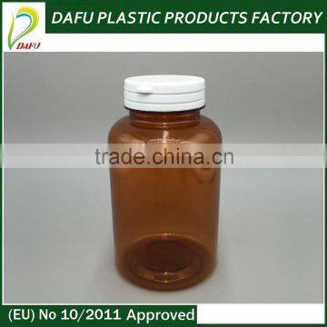 New arrival light brown 300ml tearing chemicals medicine plastic bottle