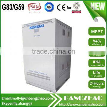 MPPT300-800VDC Low frequency transformer large-power 150kw off grid inverter