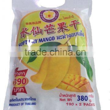 Soft Dry Mango from Thai Ao Chi from Thailand