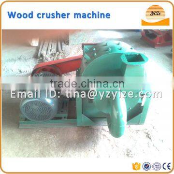 Mutli-function Machine Crush Wood Into Sawdust,Powder