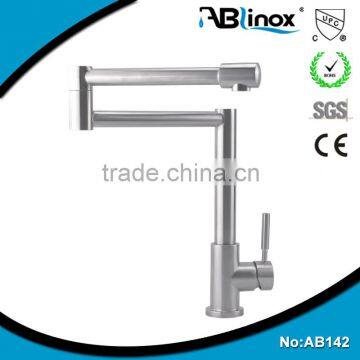 Functional SS lateral articulated faucet