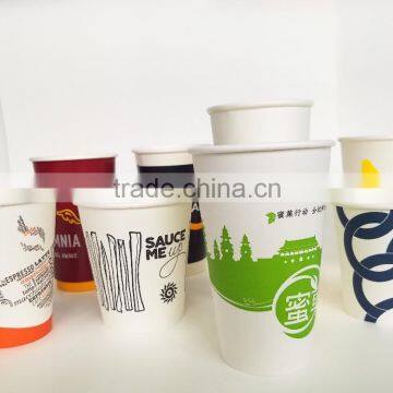 Hangzhou Lvyang/GoBest 12oz/16oz/20oz Paper Board Printed Reusable Coffee Cups Sleeves