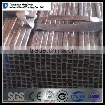 ms Steel Square Tube photo-2