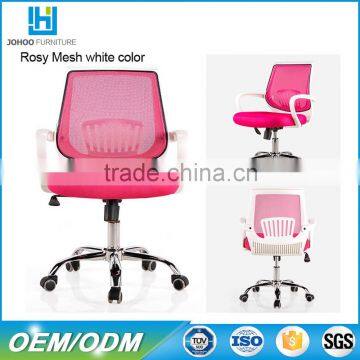 Low price customized Wholesale Teacher Office Rolling Chair