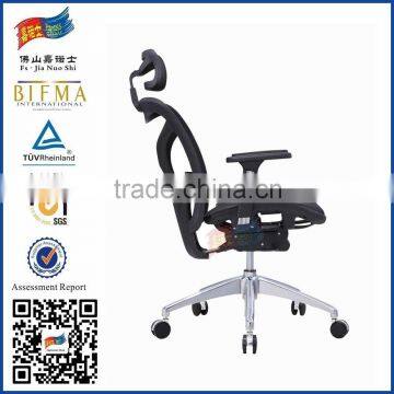 High quality comfortable 24 hour adjust office chair ergonomic