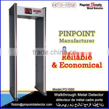 Pinpoint factory Shenzhen High sensitivity archway metal detector/walk-through metal detector