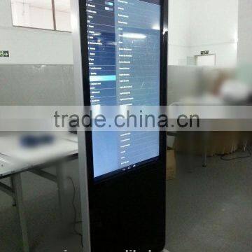 42'' Andriod Touch Screen Advertising Media Player Full HD photo-5