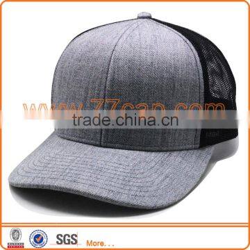 DIY Little Curve Brim Heather Grey Trucker Cap Hats And Caps