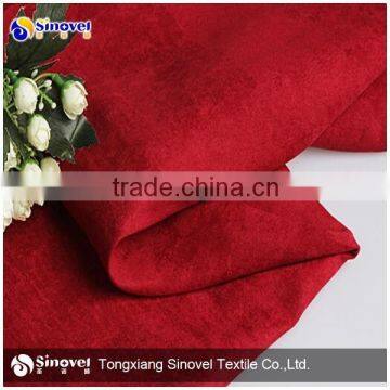 Polyester Ultra Suede Fabric,Woven Suede Fabric for upholstery