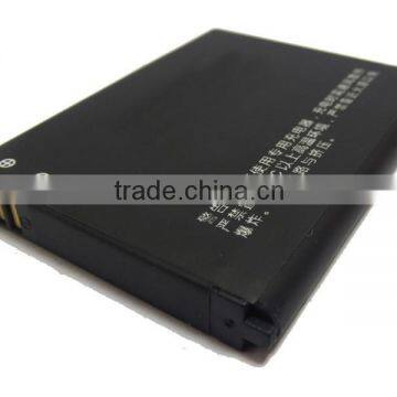 China Manufacturer Directory for P70 S560 BL169 A789 P800 Battery 2000mah photo-2