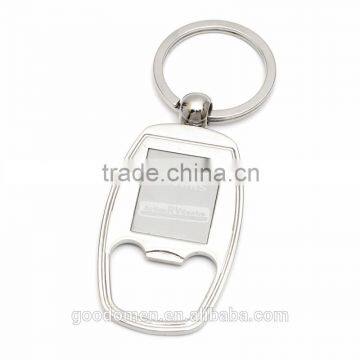 metal bottle opener blanks,cheap bulk bottle opener manufacturer