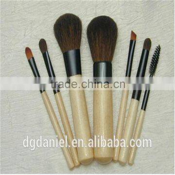 Best 7pcs cosmetic brush kit free sample,Personalized wooden color makeup brush set