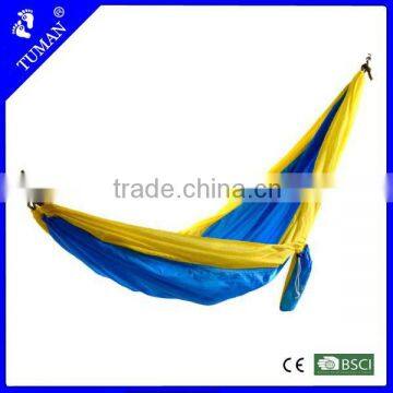 Ultra Light Parachute Nylon Hammock With Pouch