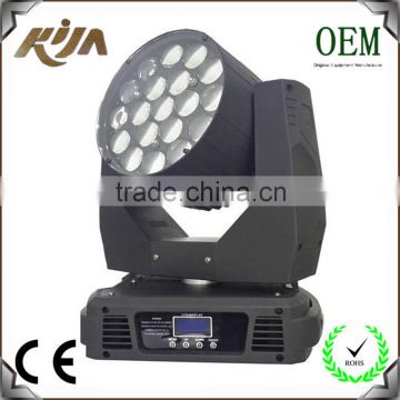 Guangzhou club lighting colorful moving head light sky