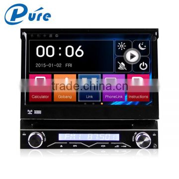 WinCE6.0 system car dvd player 1 din car radio 7 inch capacitive touch screen 1 din car dvd player