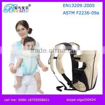 wholesale china retail custom fishing bag