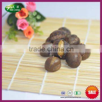 2016 All Unique Organic Ringent Roaseted Chestnuts Asian Snacks With Shell photo-6