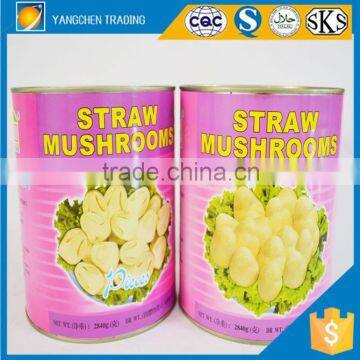 2016 new crop straw mushroom of canned food