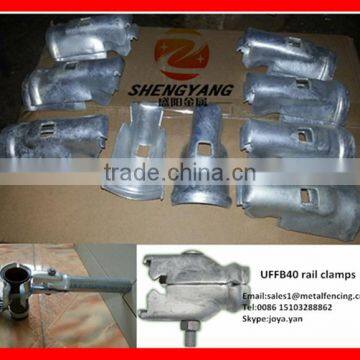 Wholesale hot dip galvanized metal assorted size pier clamps chain link fence post fittings UFFB40 rail clamps