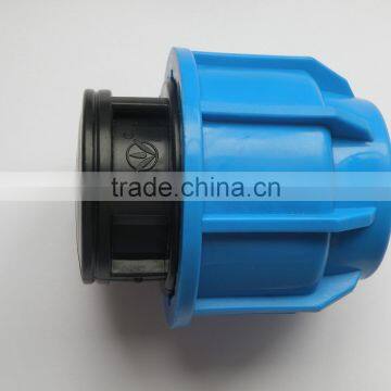 Professional 75mm PP Compression end cap factory