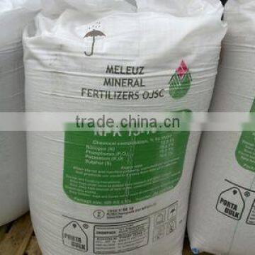 Granular Npk Compound Fertilizer 20-20-20 photo-3