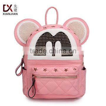 Mouse PU Cartoon Lady Backpack, School Backpack BJBB2822