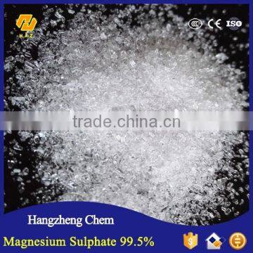 prices magnesium sulphate