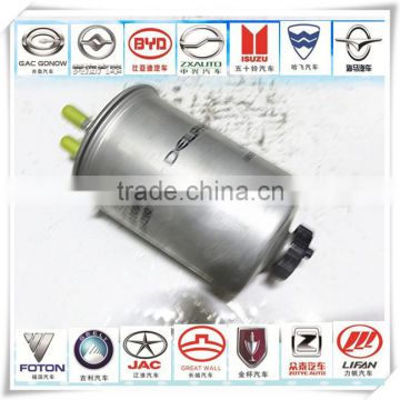 the diesel fuel filter 1111400 ED01 2G for 4D20 H6