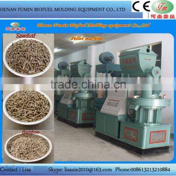 2016 New type CE approved complete pellet line