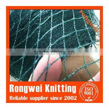 tape bird net in china