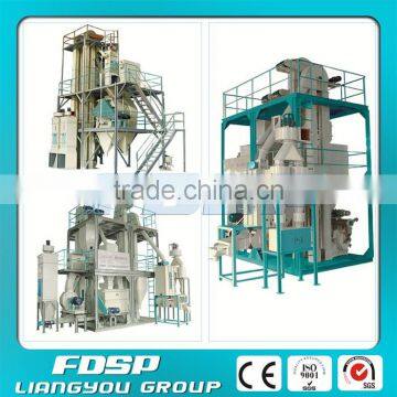 Animal feed production machine chicken small feed mill plant