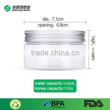 food grade bulk wholesaler aluminium cap clear pet cosmetic jar