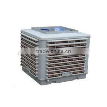 split window air conditioner