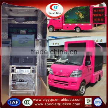 Small LED Truck used led mobile advertising trucks for sale