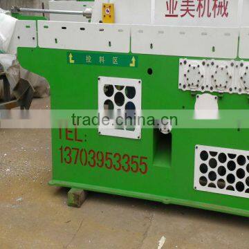 Wood shaving machine at 30,820$/set FOB Qingdao price